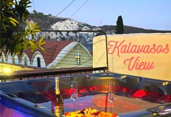 Kalavasos View Traditional Apartments has rooms with a private hot tub