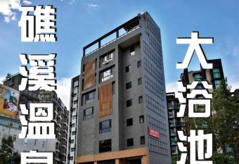 Yixiang Spring Travel has Balcony rooms