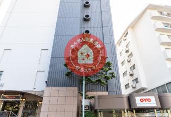 Tabist Hotel New Washington Shibuya allows 18 year olds to book a room