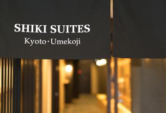 Shiki Suites - Kyoto Umekoji has Balcony rooms