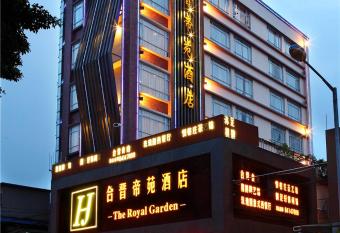 Guangzhou The Royal Garden Hotel has Smoking rooms