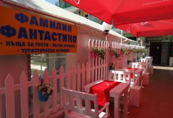 Familia Fantastiko - Family Hotel has Balcony rooms