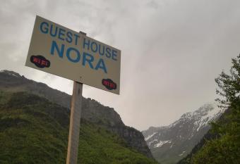 Nora s guesthouse has Balcony rooms