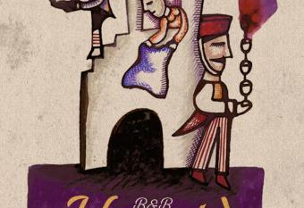 Kart   has Balcony rooms