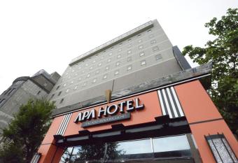 APA Hotel Sagaeki Minamiguchi has Smoking rooms