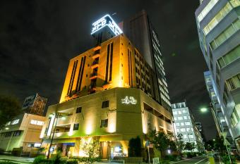 Hotel Metro (Adult Only) has rooms with a private hot tub