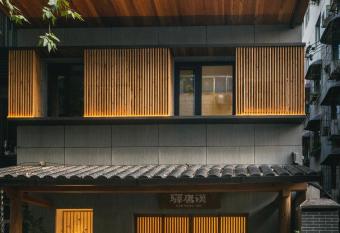 Hantang Inn Hostel Xi an has Balcony rooms