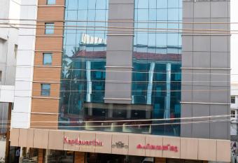 Hotel Kapilavasthu has Balcony rooms