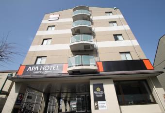 APA Hotel Hikoneminami has Smoking rooms