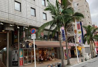 Shiisar Inn Naha allows 18 year olds to book a room