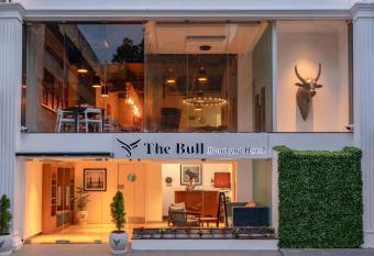 The Bull Boutique Hotel has Balcony rooms