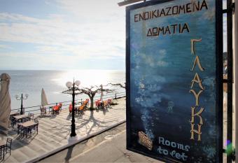 Glafki has Balcony rooms