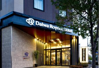 Daiwa Roynet Hotel Kyoto-Hachijoguchi has Smoking rooms