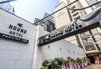 Hound Hotel Seomyeon-Beomcheon has Balcony rooms