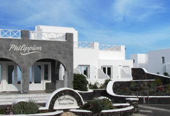 Philippion Boutique Hotel has Balcony rooms