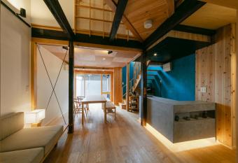 Machiya Hotel YANAGI has Balcony rooms