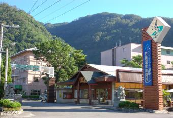 Fun Chen Resort Hotel has Balcony rooms