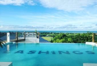 Lashings Boutique Hotel allows 18 year olds to book a room