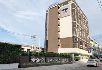 Plume Residence Minburi has Balcony rooms