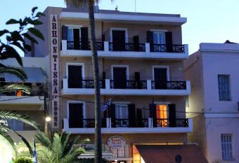 Archontissa has Balcony rooms