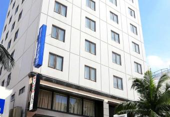 Hotel New Okinawa has Smoking rooms