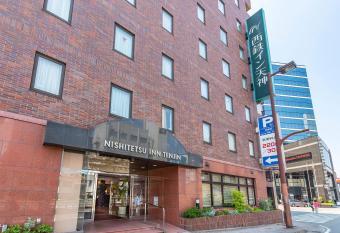 Nishitetsu Inn Tenjin has Smoking rooms