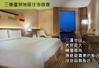 Park City Hotel - Luzhou Taipei has Balcony rooms