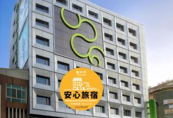 Park City Hotel Central Taichung allows 18 year olds to book a room