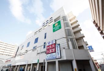 Vessel Inn Yachiyo Katsudai Ekimae has Smoking rooms