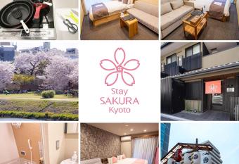 Stay SAKURA Kyoto Shijo Karasuma allows 18 year olds to book a room