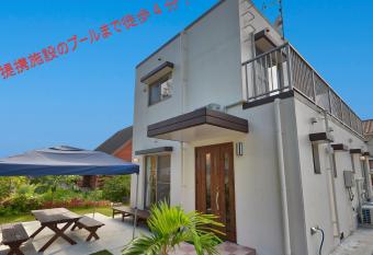 The Pool Resort Villa Hasta Manana has Balcony rooms