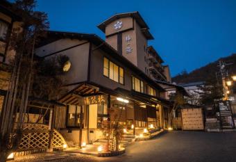 Hotel Umenoyu allows 18 year olds to book a room