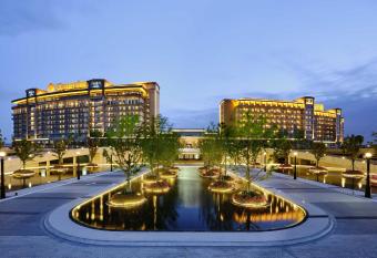 Primus Hotel Shanghai Sanjiagang - Offer Pudong International Airport and Disney shuttle has Balcony rooms