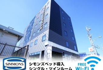 HOTEL LiVEMAX Kakegawa-Ekimae has Smoking rooms