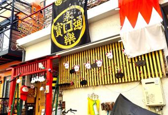 MIROKU Share House has Balcony rooms