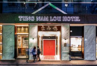 Tung Nam Lou Art Hotel allows 18 year olds to book a room