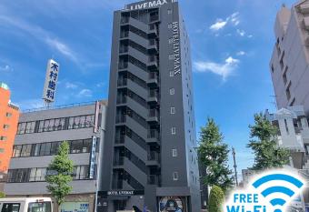 HOTEL LiVEMAX BUDGET Nagoya Taikodori has Smoking rooms