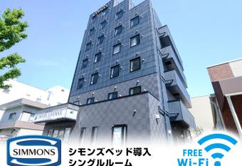 HOTEL LiVEMAX Sagamihara Ekimae has Smoking rooms