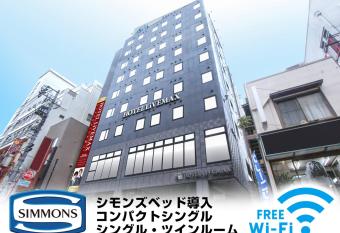 HOTEL LiVEMAX Yokohama Motomachi Ekimae has Smoking rooms