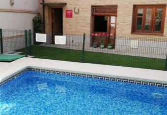 La Dama del Jard  n del Nuncio has Balcony rooms