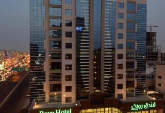 Ruve Jeddah Hotel allows 18 year olds to book a room