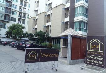 U431 Chaengwattana has Balcony rooms