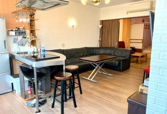 YokohamaKannai HouseBar has Smoking/Balcony rooms