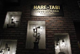 HARE-TABI SAUNA&INN Yokohama allows 18 year olds to book a room