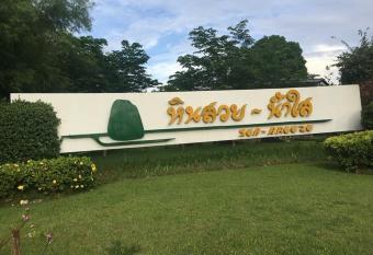 Baan Rug Nam Sai has Balcony rooms