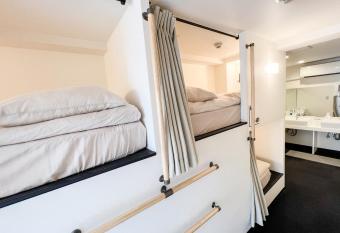 Osaka Nipponbashi Ultra Hostel allows 18 year olds to book a room