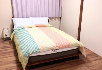 Guest House Asahi has rooms with a private hot tub