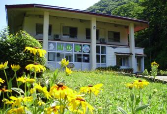 Swiss Village Seishonen no Ie has Smoking rooms