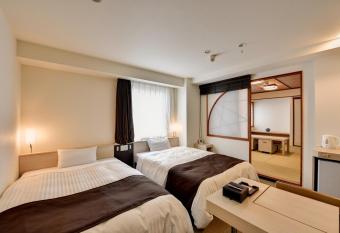 Choshi Plaza Hotel has Smoking rooms