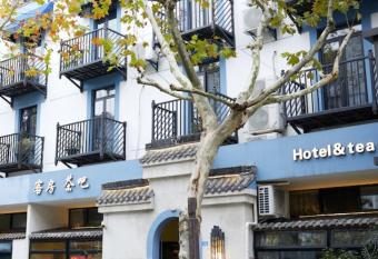 Men Tang Hotel has Balcony rooms